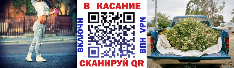 Купить наркотики сайты Аркадак Cocaine МЕФ ГАШ Каннабис