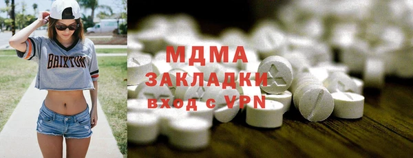 дистиллят марихуана Нягань