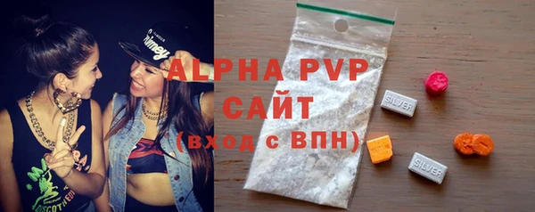 кокаин VHQ Няндома