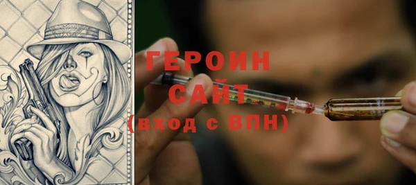 кокаин VHQ Няндома