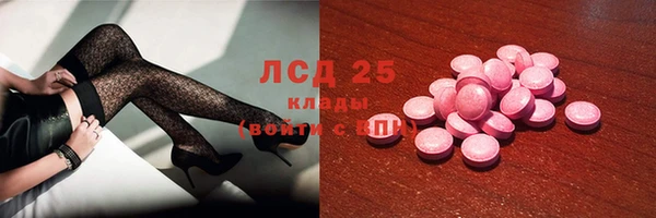 дистиллят марихуана Нягань
