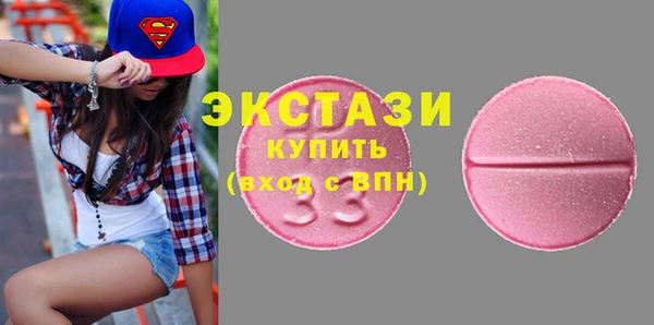 кокаин VHQ Няндома