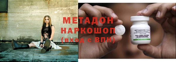 кокаин VHQ Няндома