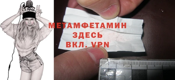 дистиллят марихуана Нягань
