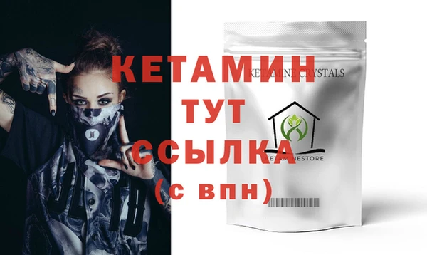 дистиллят марихуана Нягань