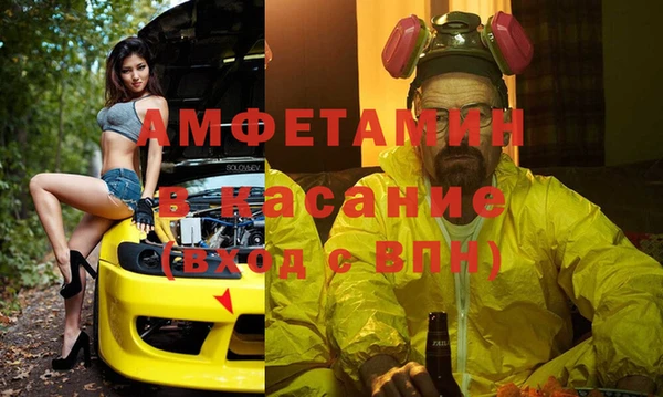 гашишное масло Нязепетровск