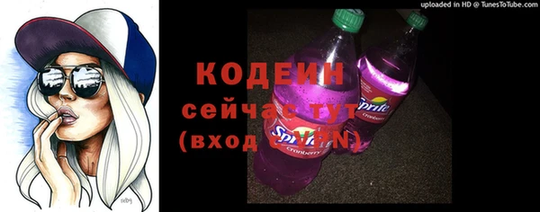 дистиллят марихуана Нягань