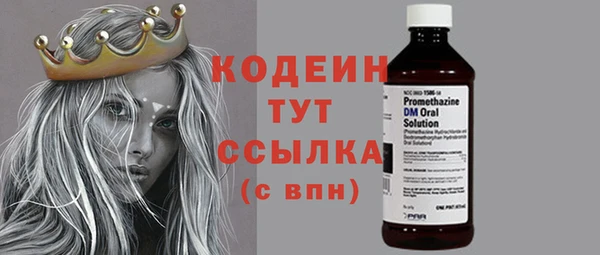 дистиллят марихуана Нягань