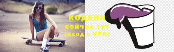 дистиллят марихуана Нягань