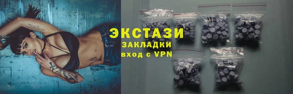 кокаин VHQ Няндома