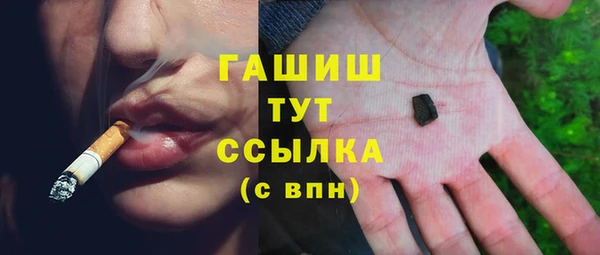 дистиллят марихуана Нягань