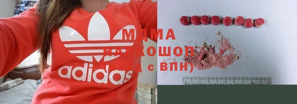 дистиллят марихуана Нягань