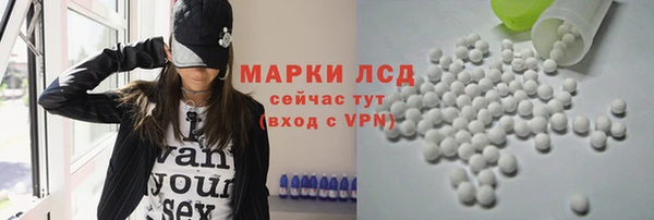 дистиллят марихуана Нягань