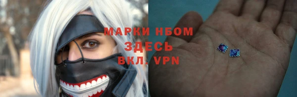 дистиллят марихуана Нягань