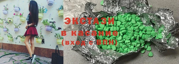 гашишное масло Нязепетровск
