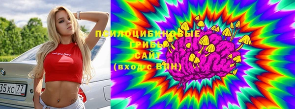 кокаин VHQ Няндома