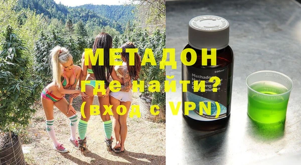 MESCALINE Горнозаводск