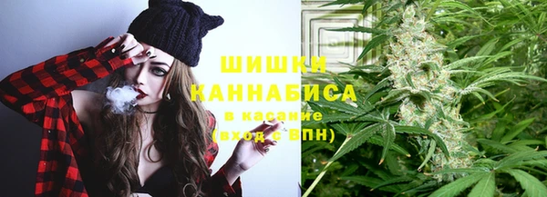 гашишное масло Нязепетровск
