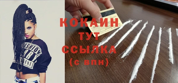 mdma Дмитриев