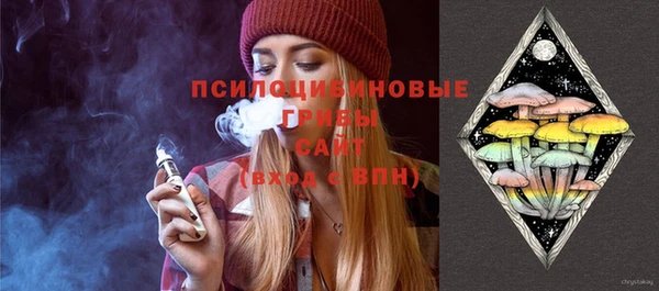 дистиллят марихуана Нягань