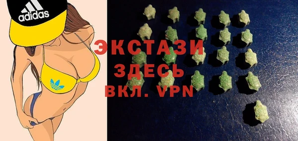 дистиллят марихуана Нягань