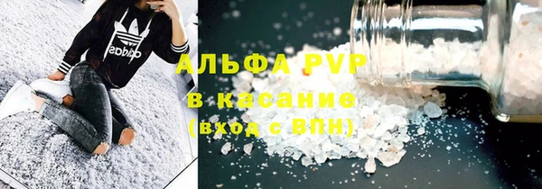дистиллят марихуана Нягань