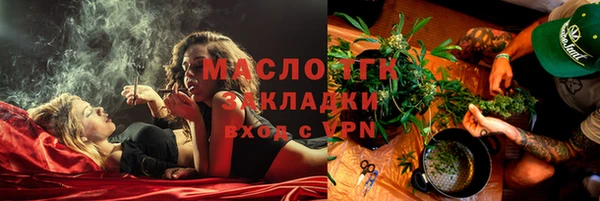 кокаин VHQ Няндома