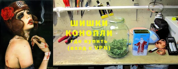 кокаин VHQ Няндома