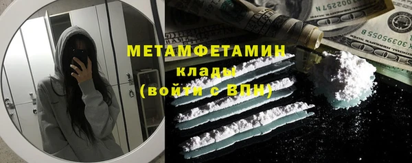 дистиллят марихуана Нягань