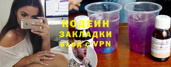 дистиллят марихуана Нягань