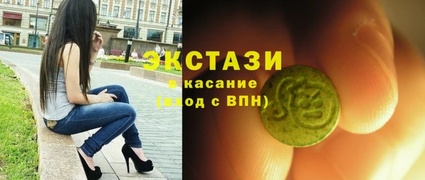 кокаин VHQ Няндома