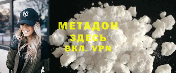 дистиллят марихуана Нягань