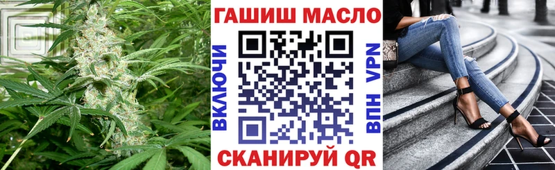 ТГК Wax  blacksprut ССЫЛКА  Аркадак 